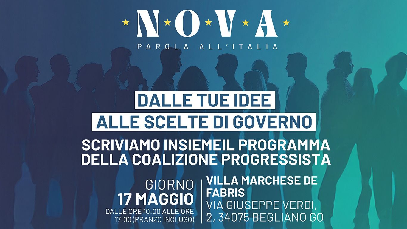 Nova 2026