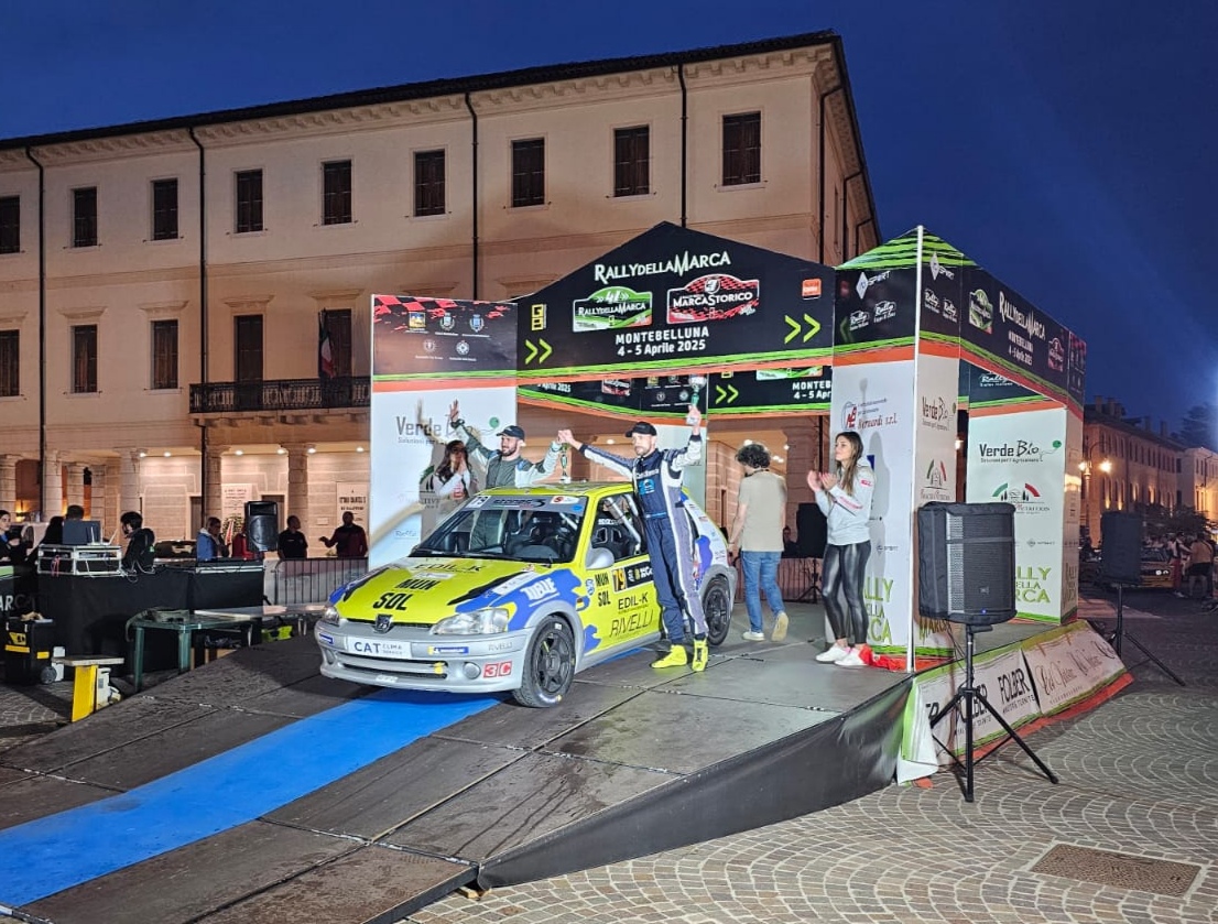 Immagine per Gorizia Corse: Lamanda ottiene l’argento al ‘rally della Marca’