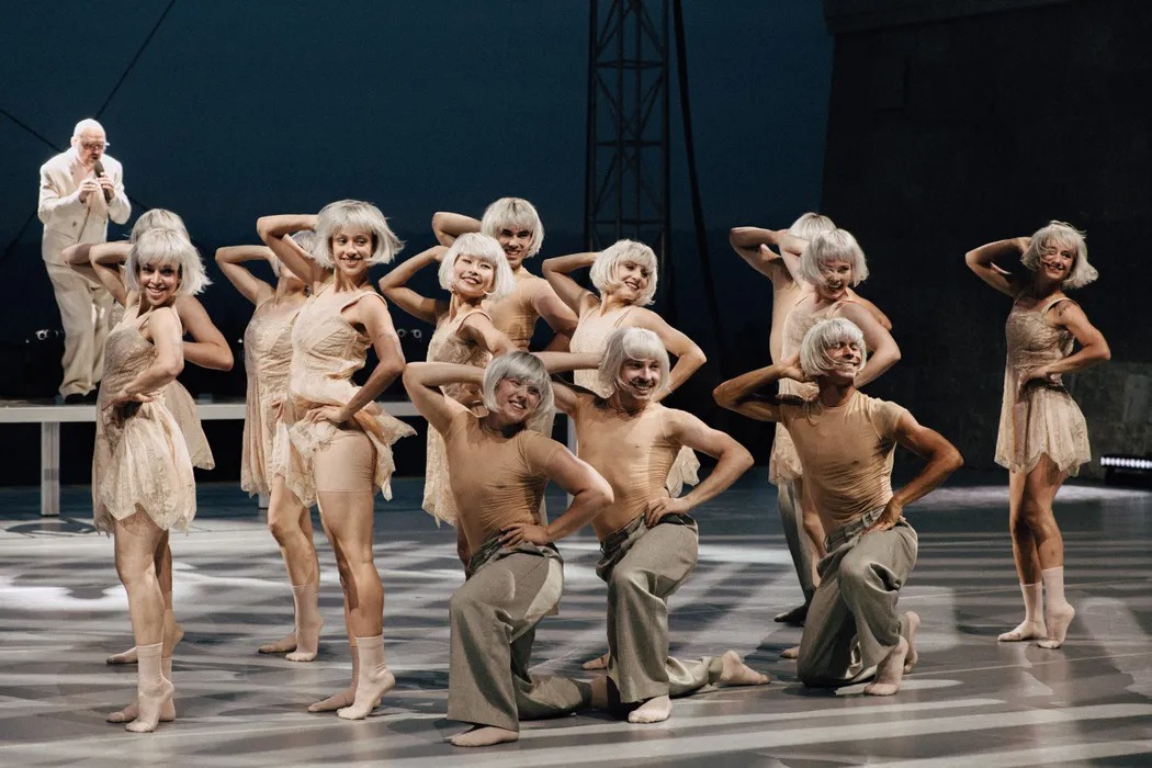 Immagine per Lo spettacolo di danza e musica ‘Borderless Body’ debutta al Teatro Nazionale Sloveno di Nova Gorica