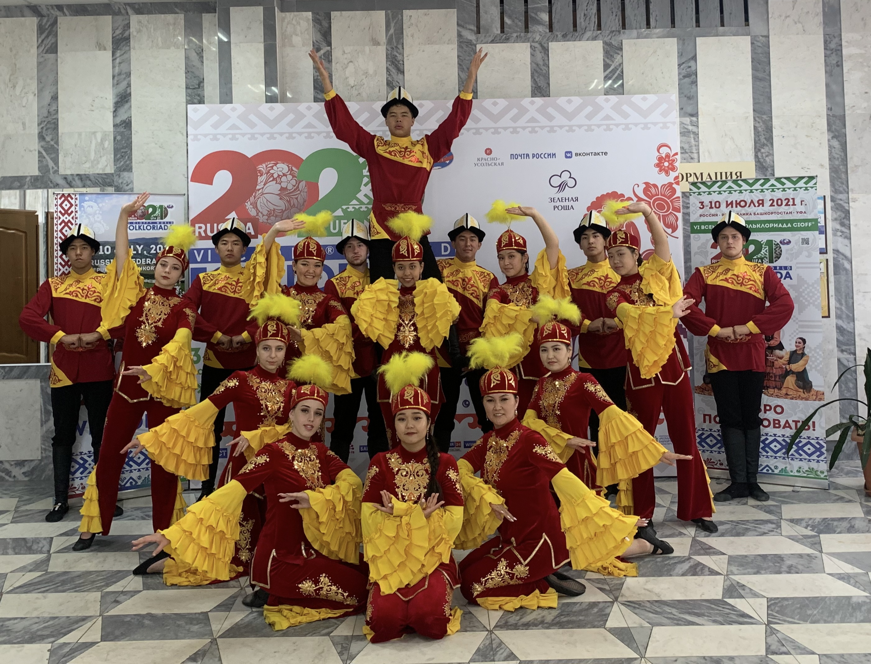 Conto alla rovescia per il 53esimo Festival Mondiale del Folklore, Gorizia capitale di tradizioni e colori dal 27 al 31 agosto