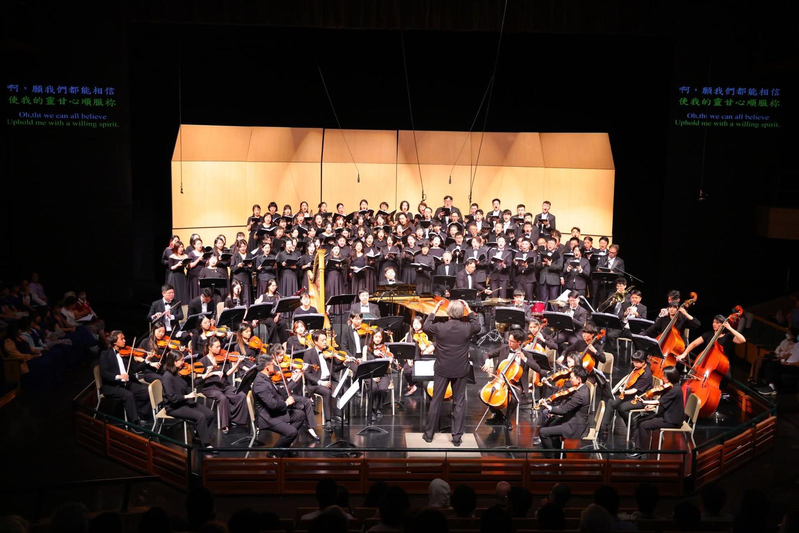 Immagine per Il Bratuž accoglie Coro e Orchestra di Taiwan e Lubiana, martedì 30 il concerto ‘Nuovo canto d’amore’