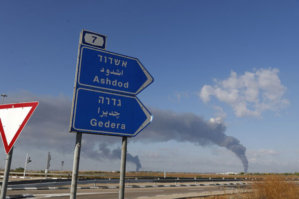 Immagine per «Solidarietà al popolo israeliano», Gorizia e Monfalcone si schierano contro i fatti di violenza