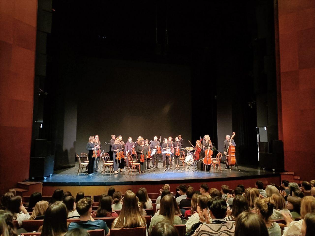 Immagine per La musica di Hollywood al Sng di Nova Gorica con l'Orchestra da camera Fvg